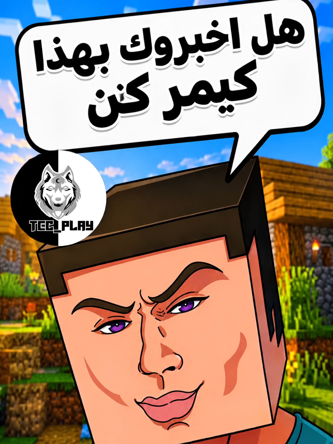 @TechnooPlay