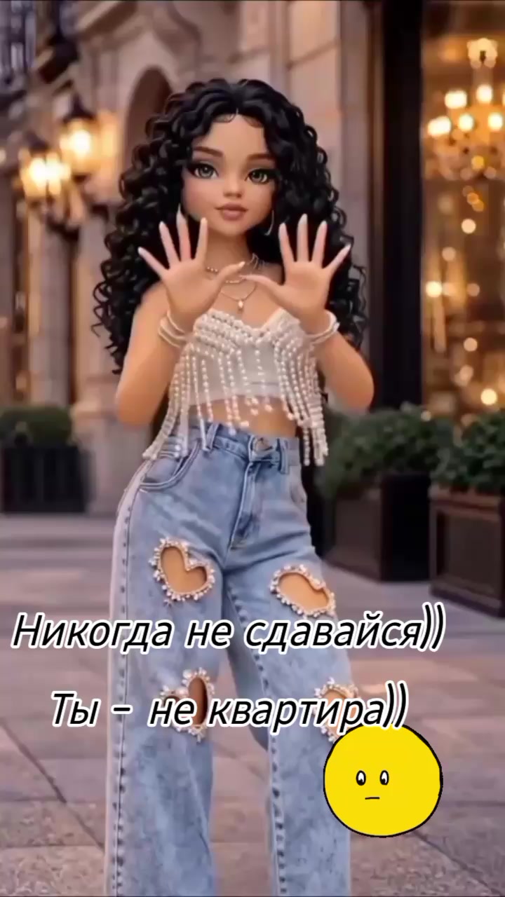 @Milana