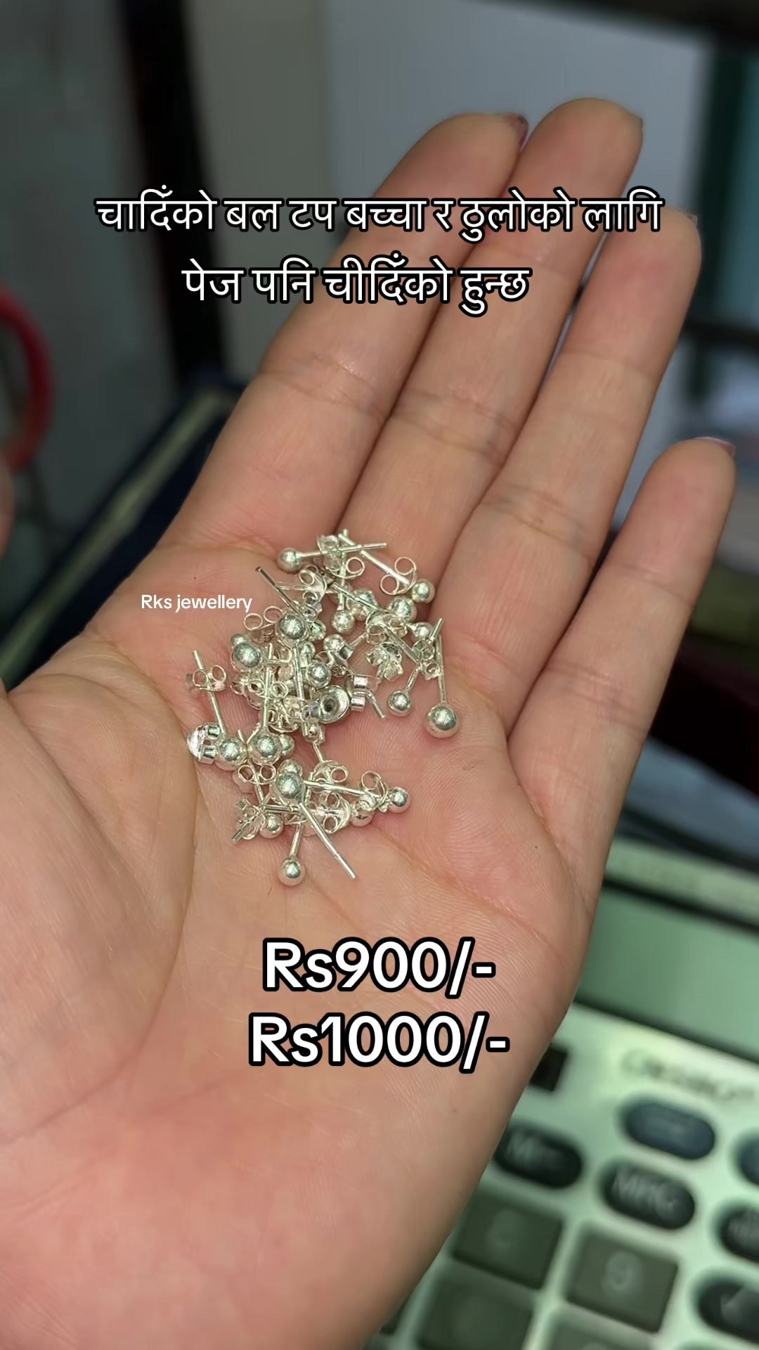 @Rks Jewellery workshop