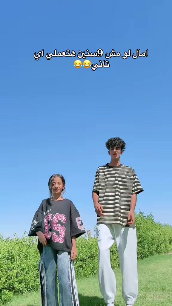 @زيــزو || عــــلـــــياء🔥🤪