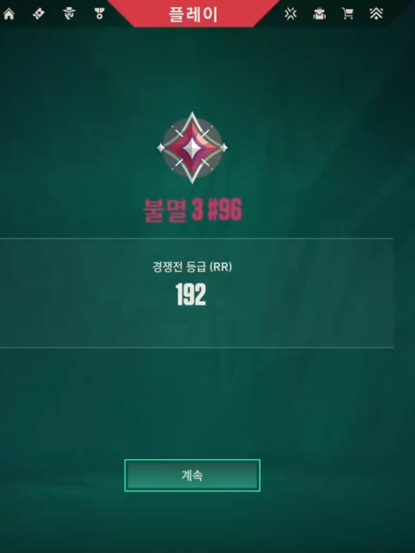@알감자