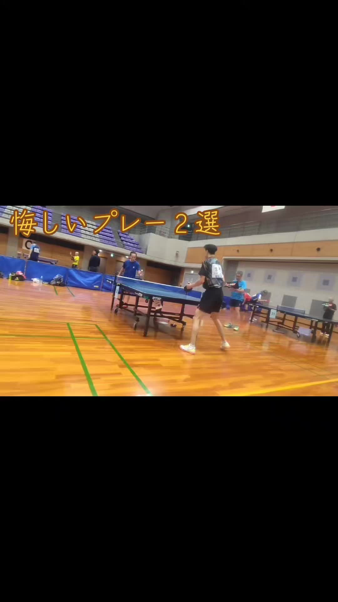 @ペンパチ吉平