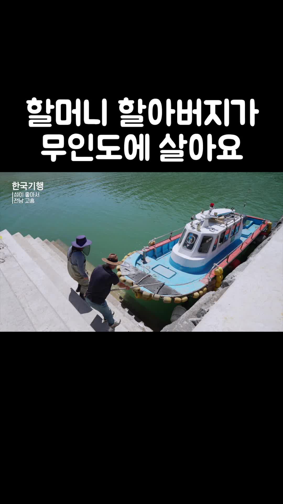 @EBS 다큐