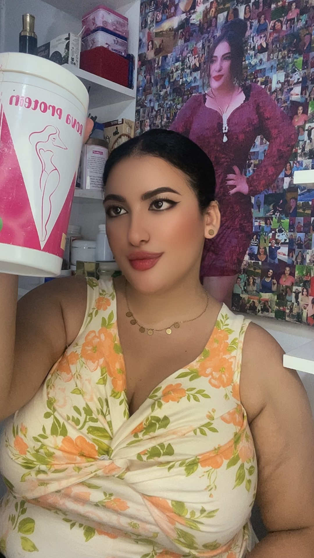 @🍯    العسيلة     🍯