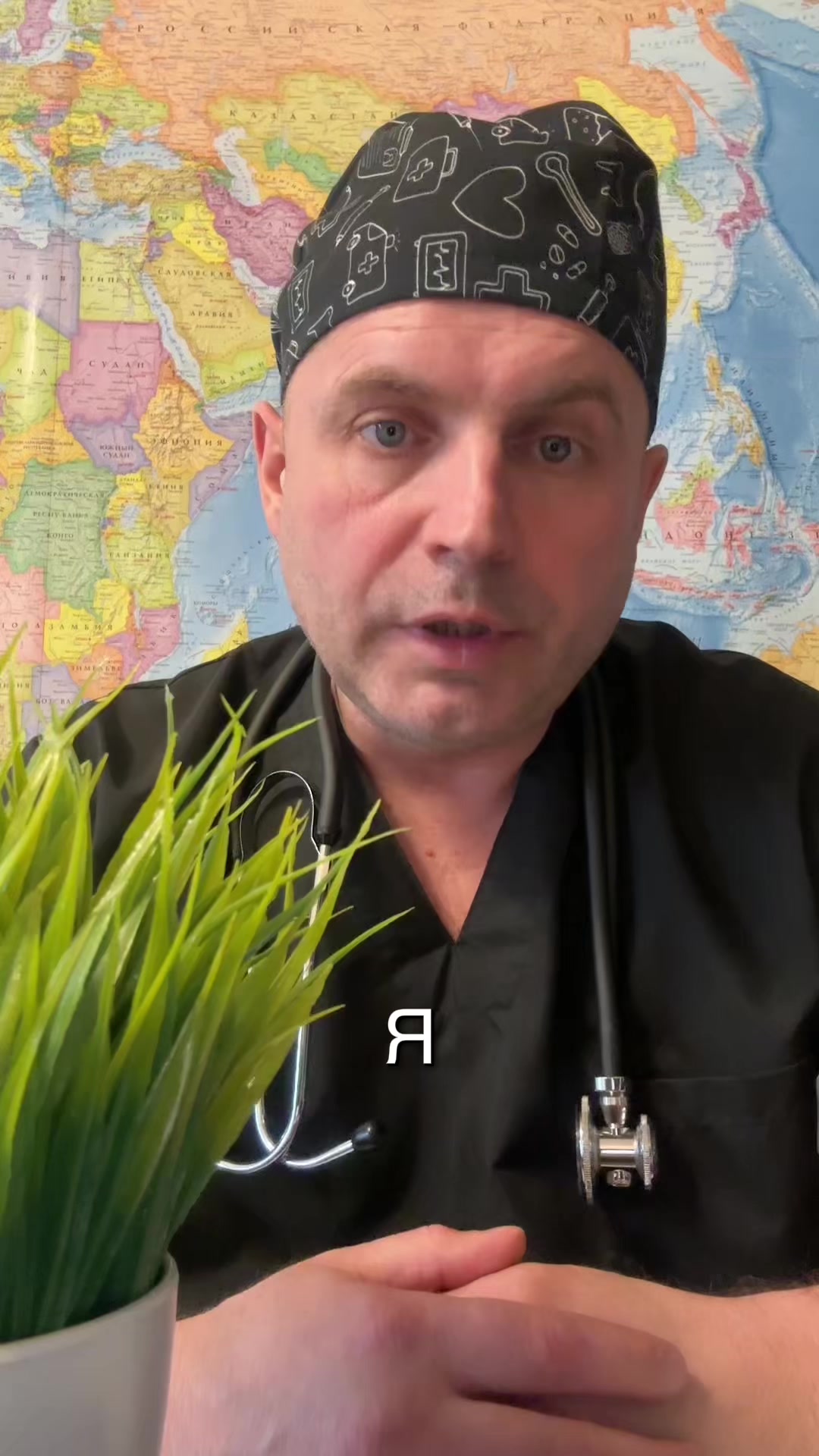 @White Sikh
