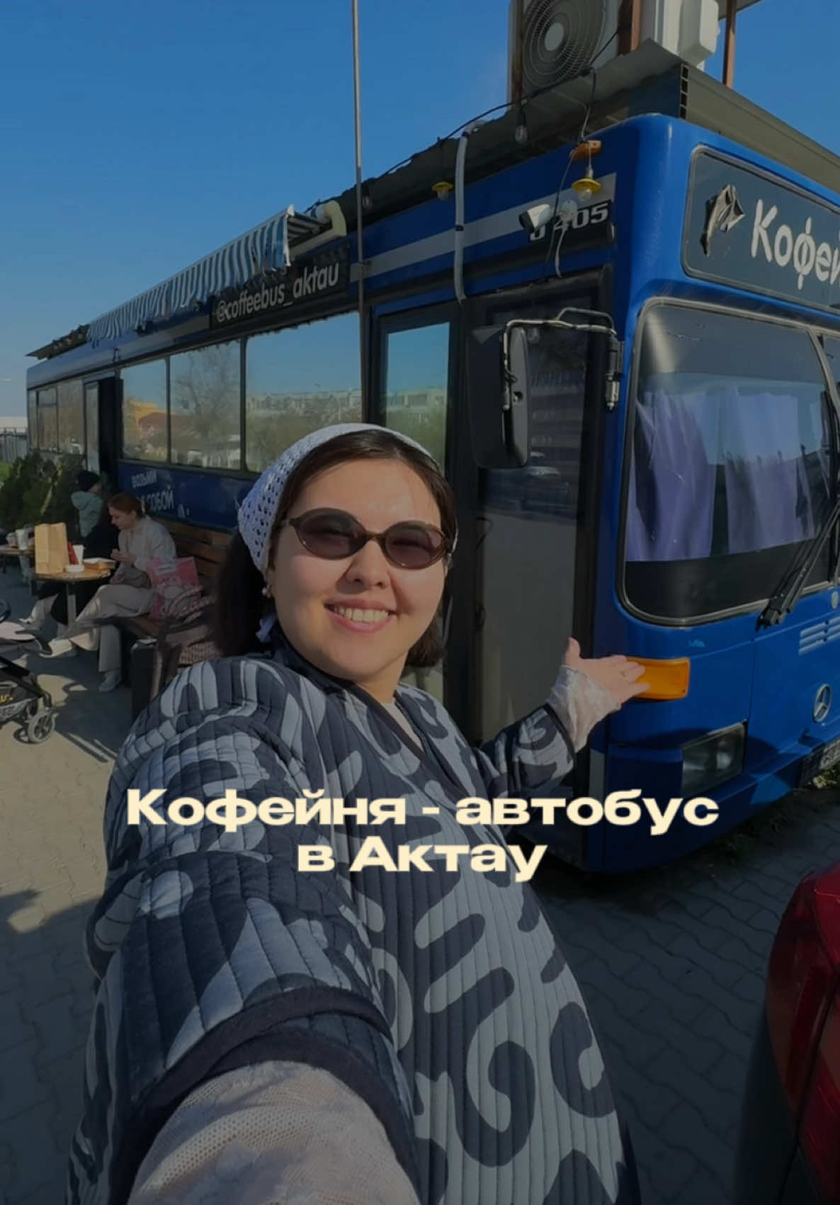 @sxodim.aktau
