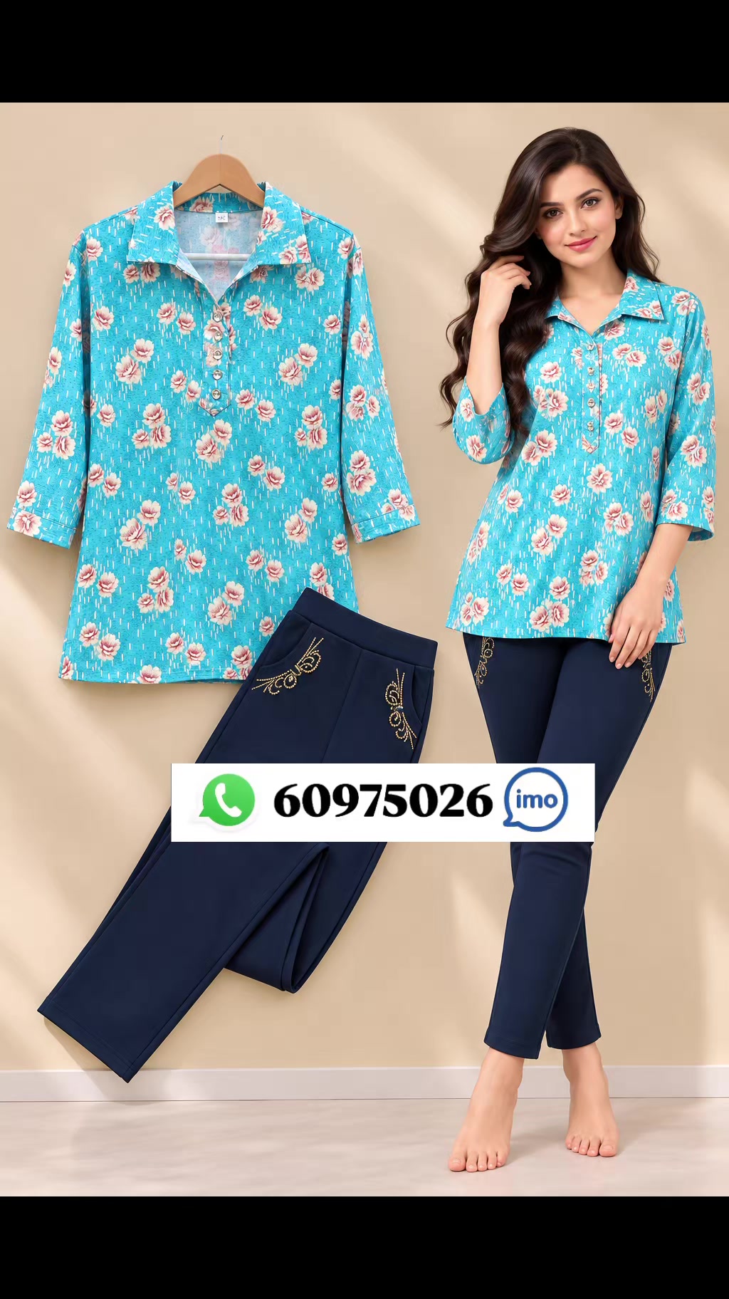 @AL MAISARA LADIES GARMENTS