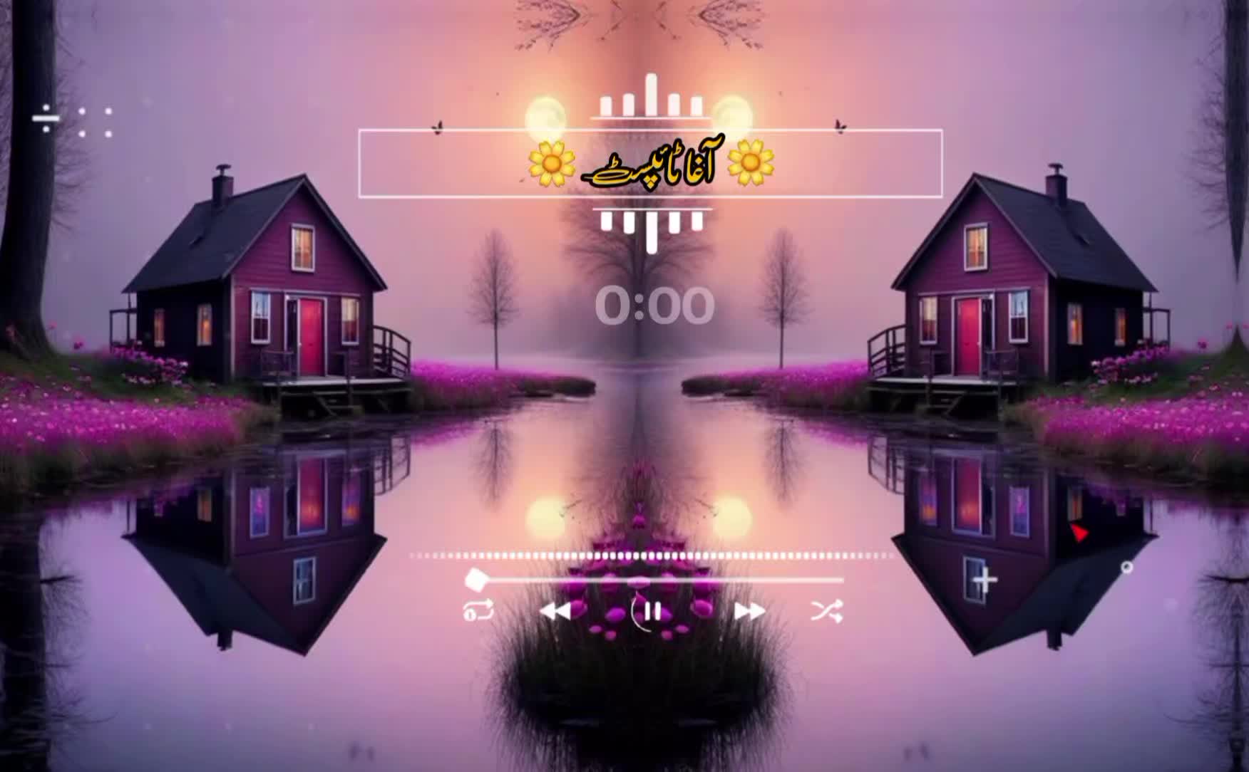@꧁❤️ نقشبندی ٹائپسٹ❤️꧂