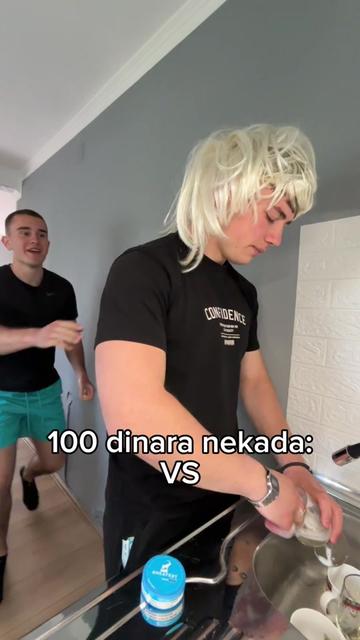 @ПЛЖ ЈЕ ГЕТО