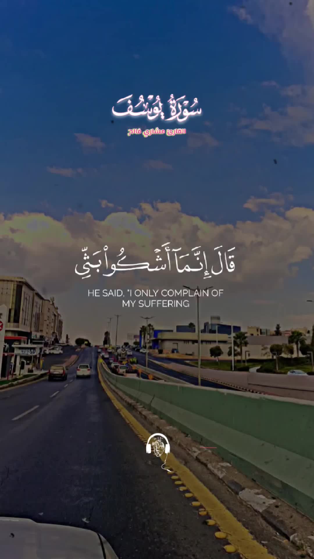 @Anas Gour