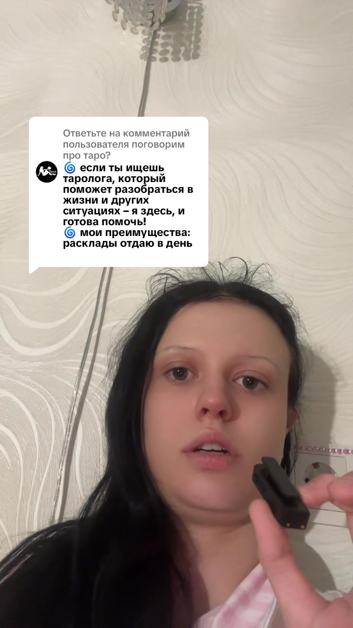 @СТЕРВОЛОГИЯ