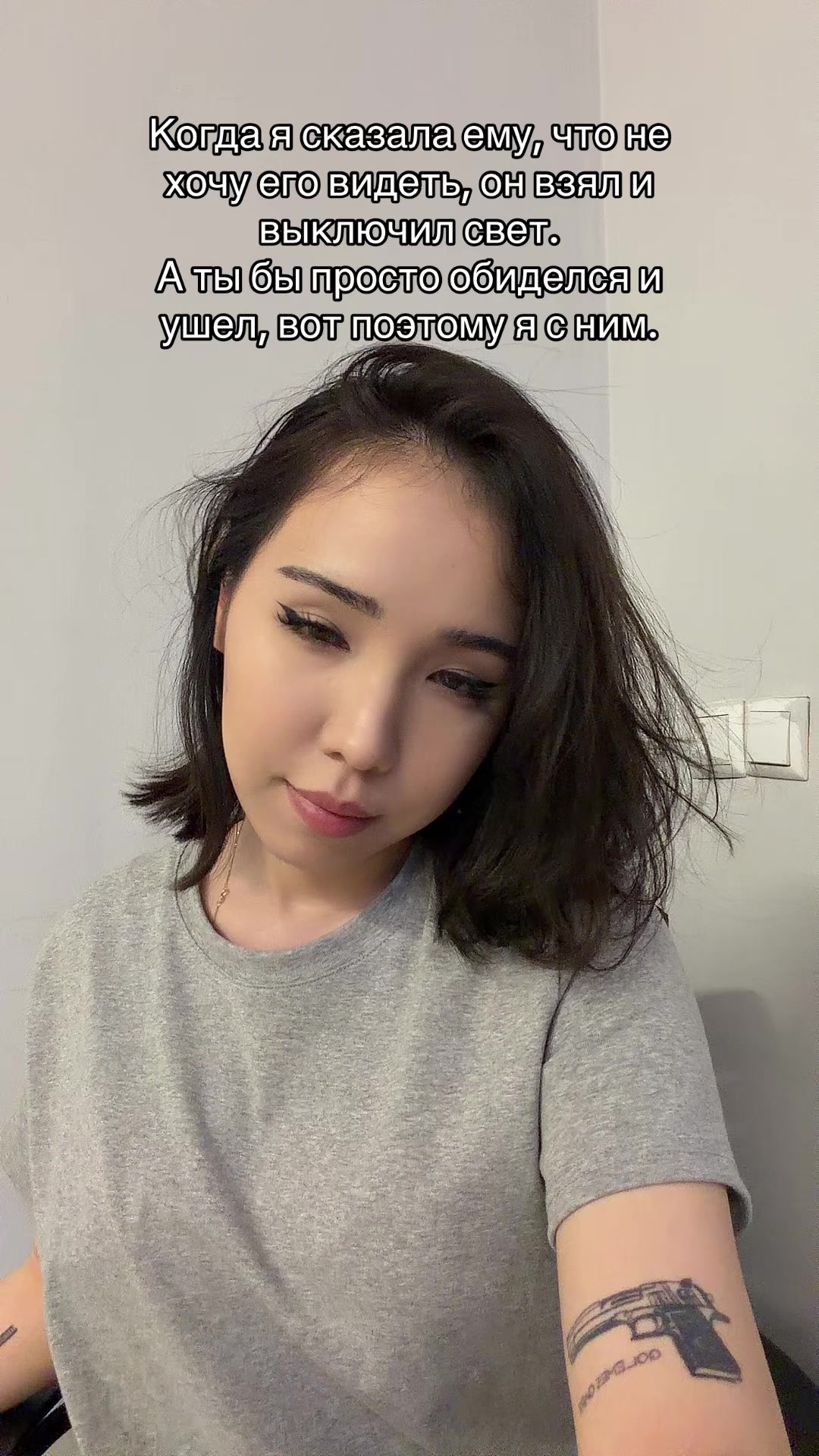 @Тузезе