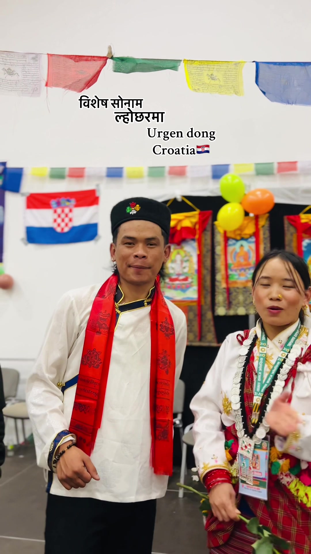 @Shirisa choden🇭🇷❤️🇳🇵