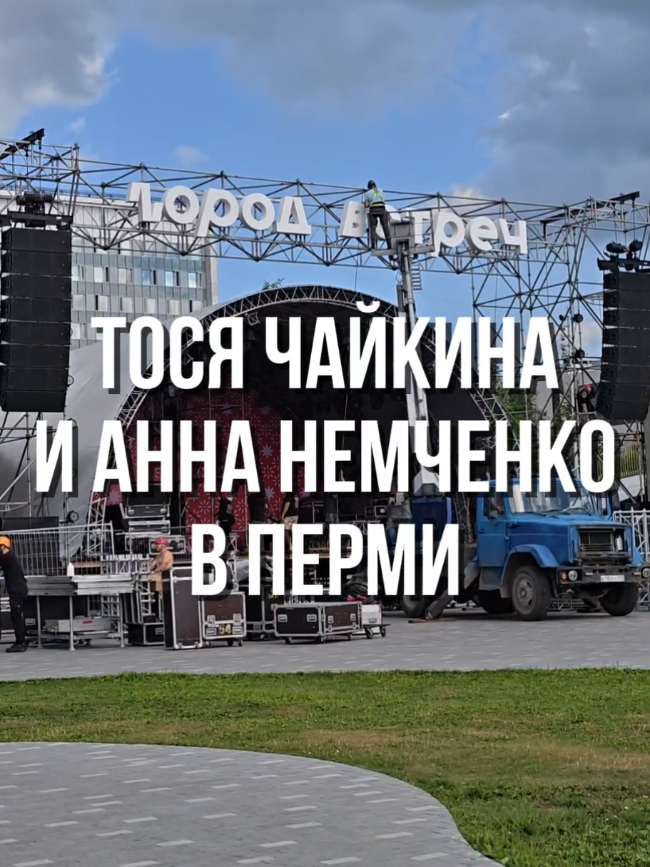 @Rodion Balkov