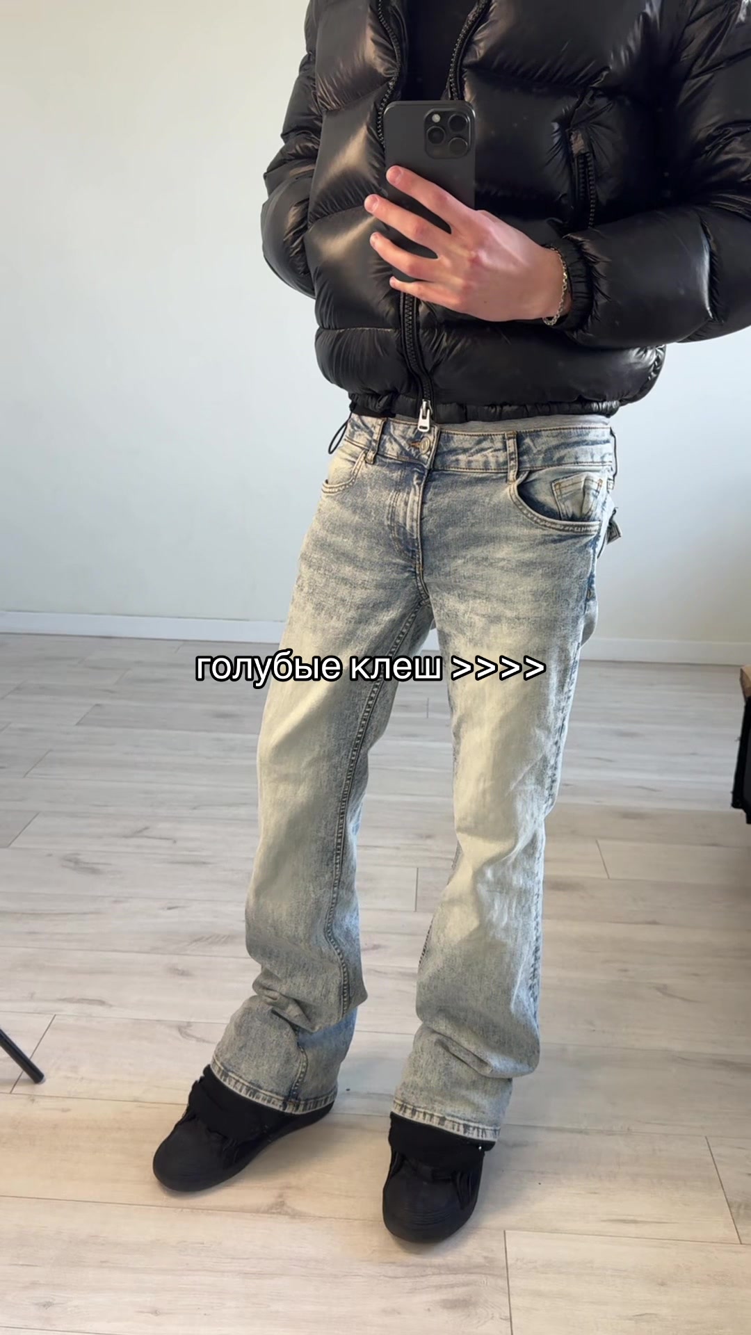 @ambassadorflared