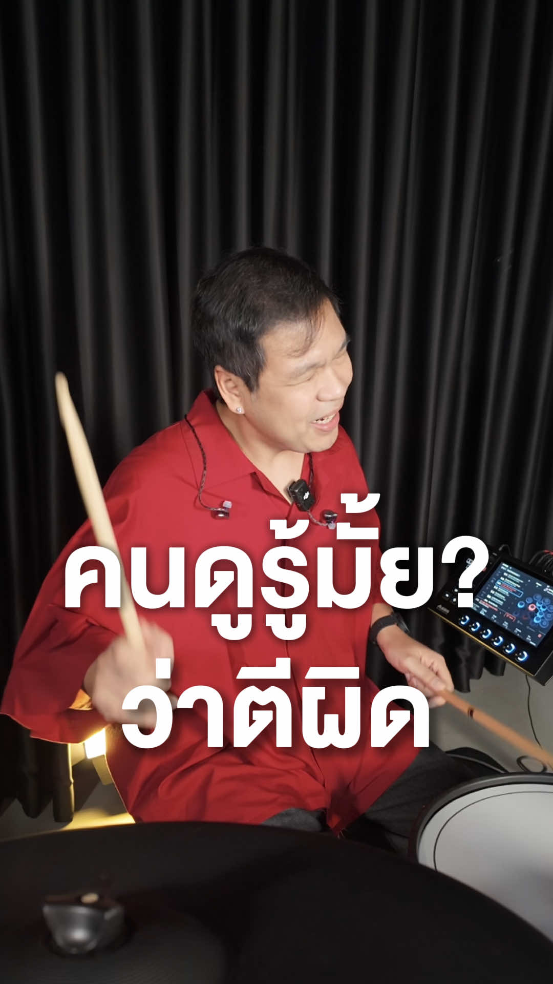 @ASIA7