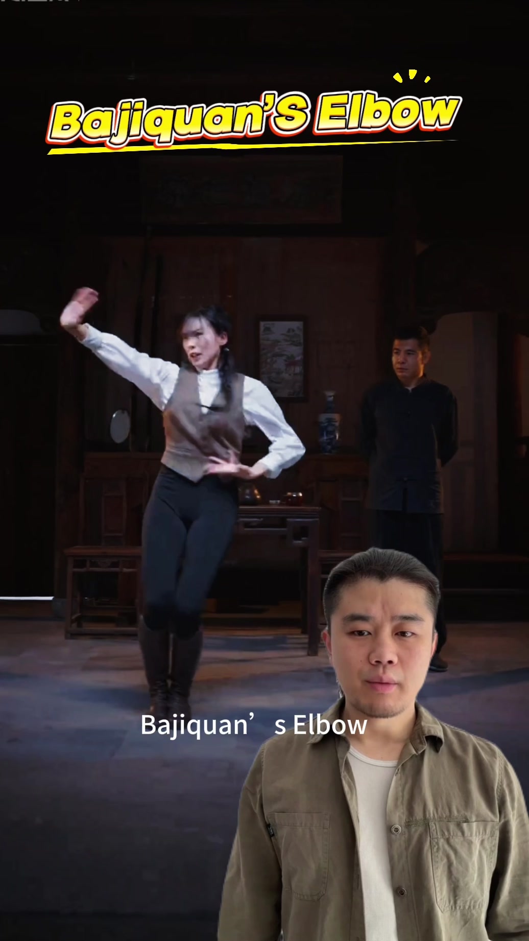 @yi xiao