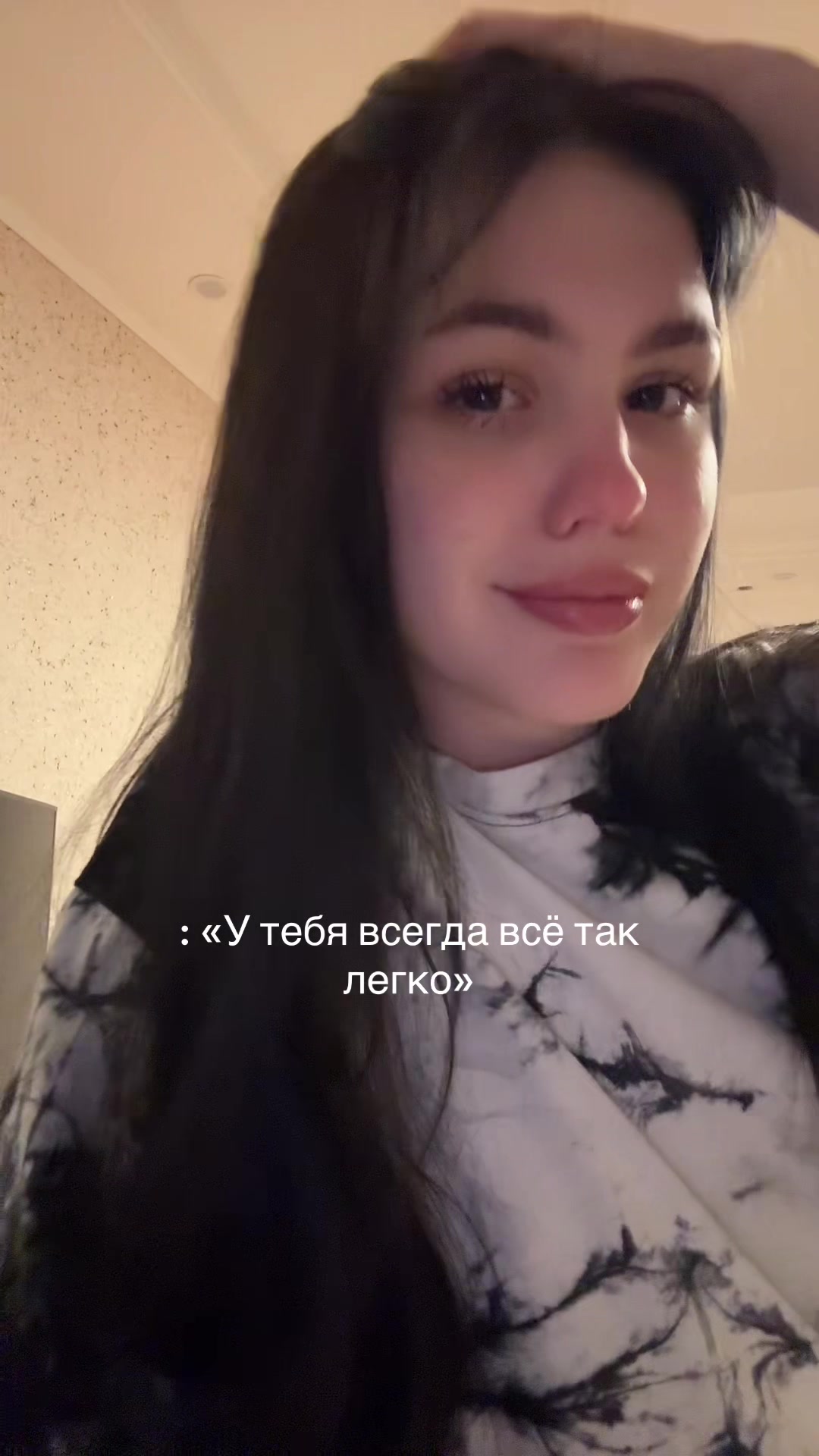 @blinalbin