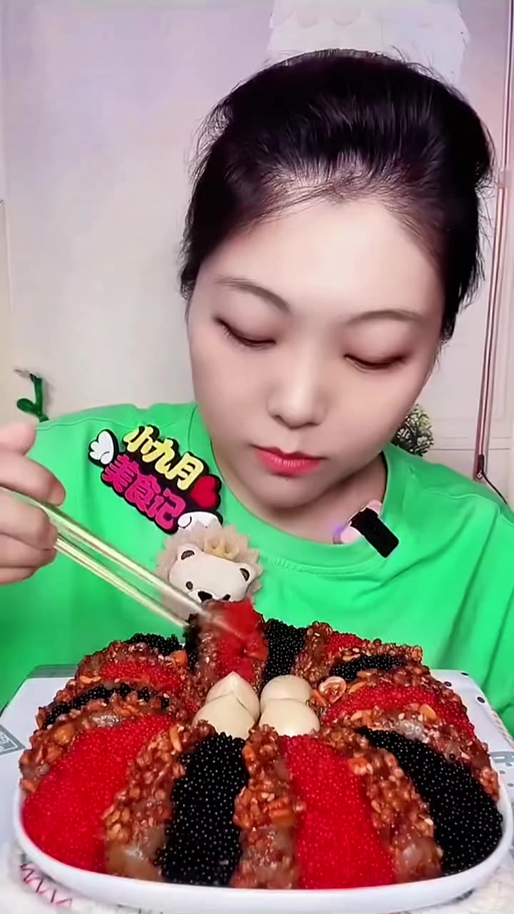 @Mukbang Time