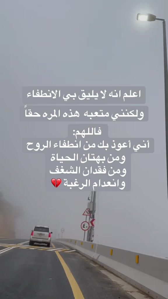 @nada ibrahim