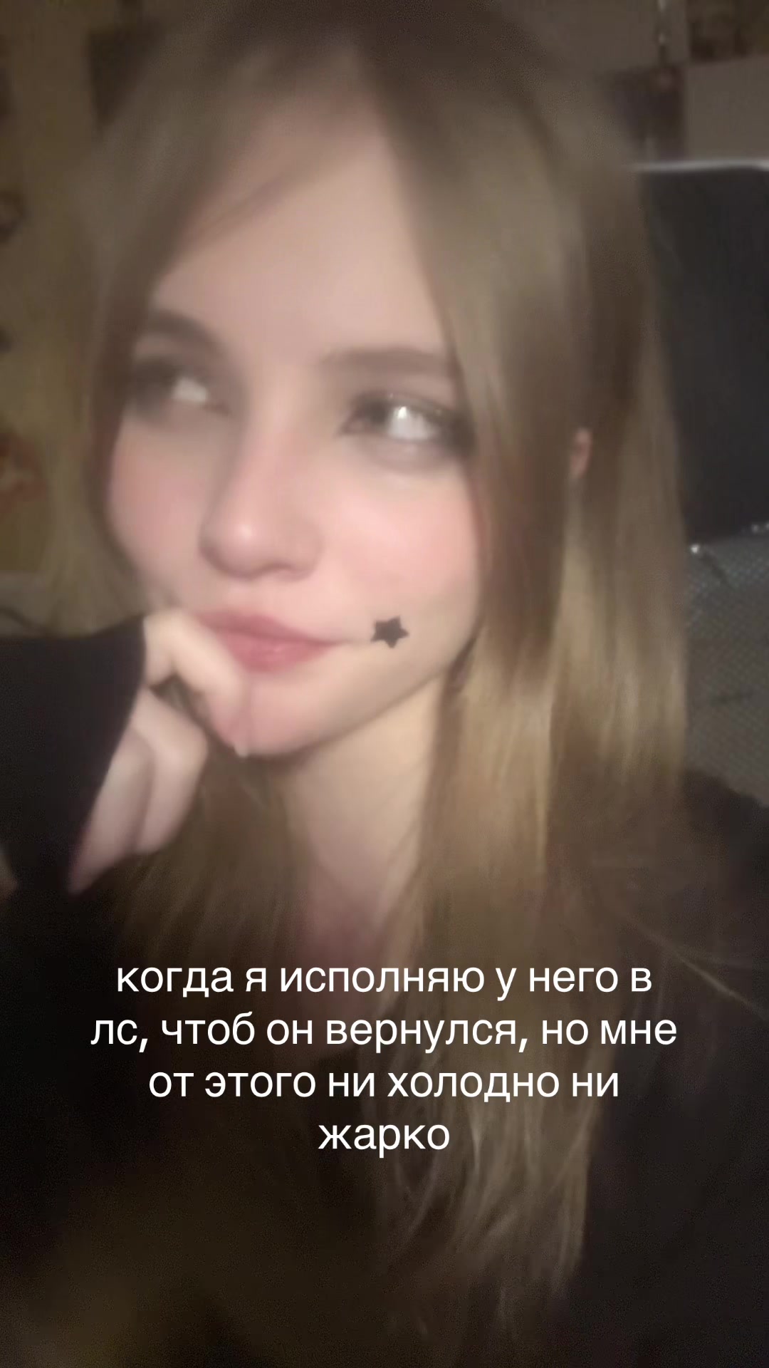 @нахождение