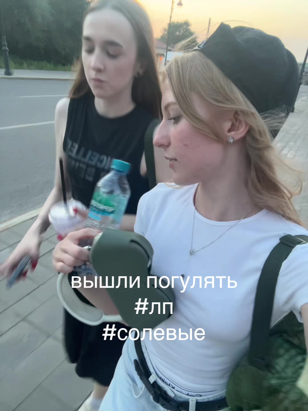 @beqwert1