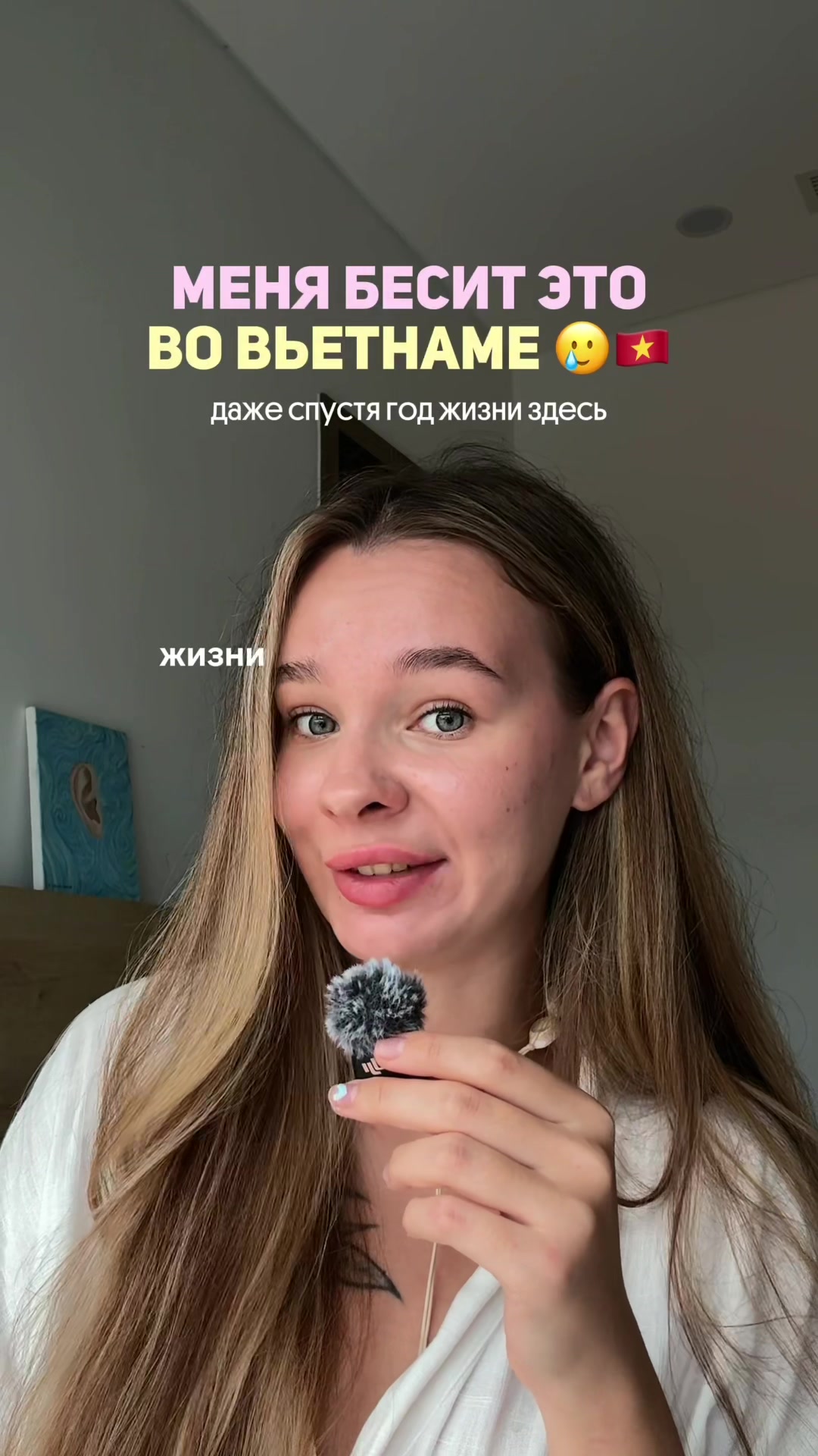 @me_angelinkaa