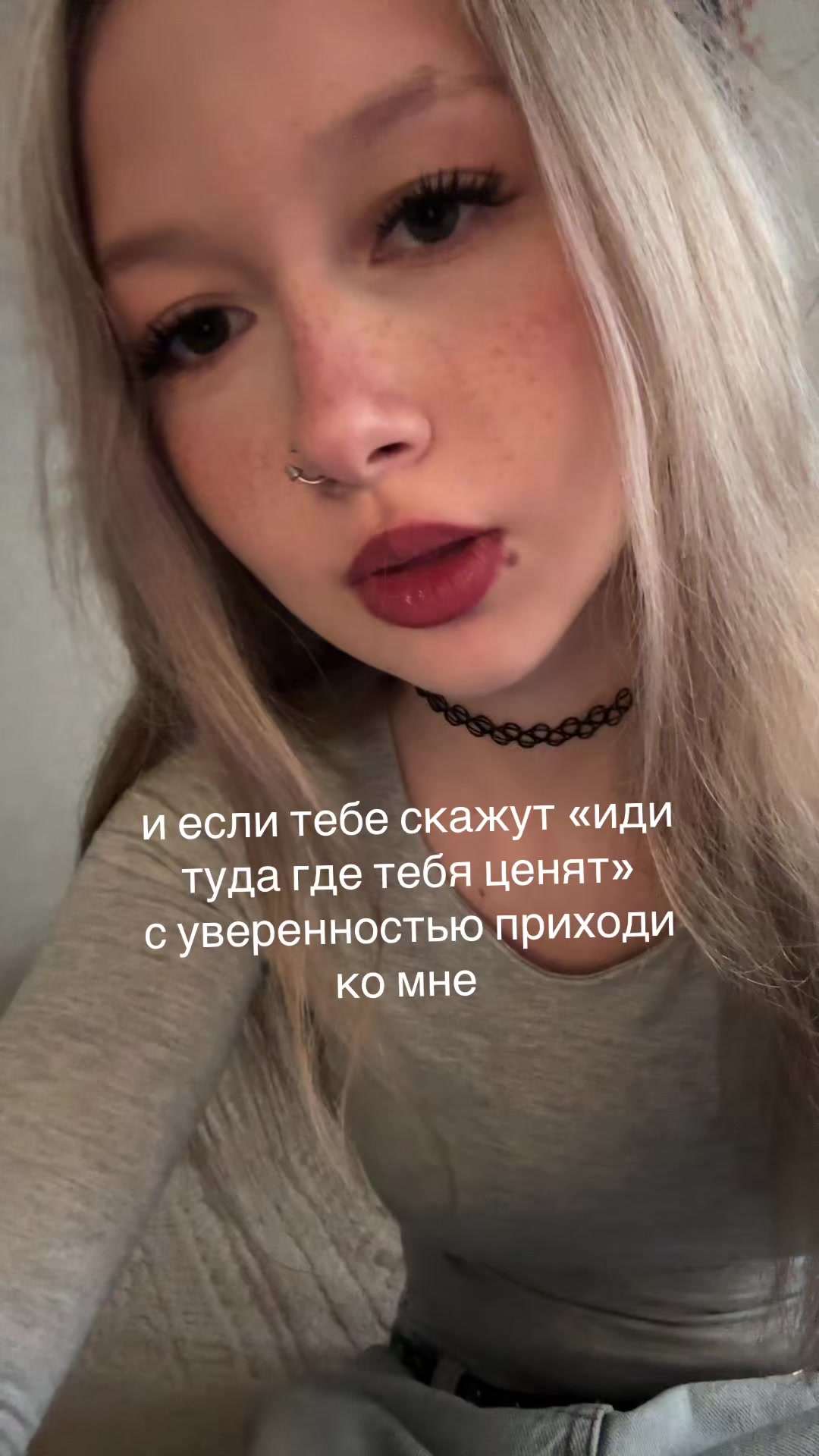 @тгк : sn swagg