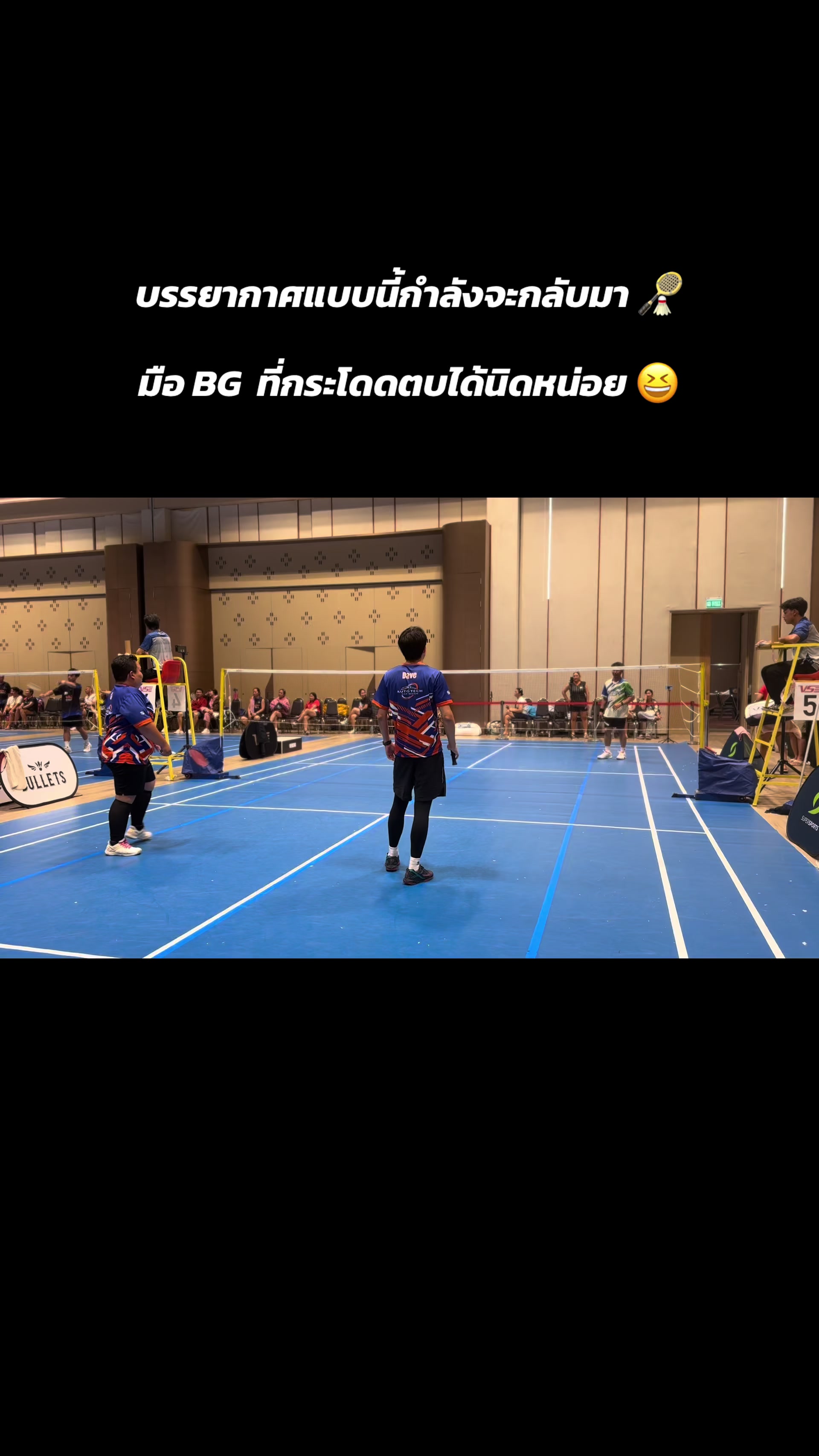 @JJ 🐻