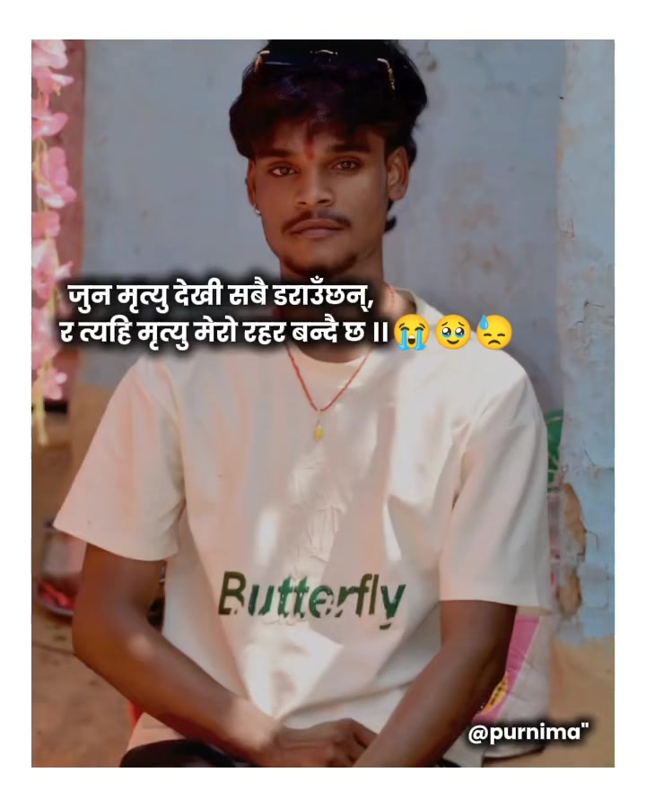 @BHOJPURI___LoVeR___🎵🫶📸🥵