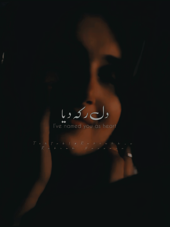 @Fiza Ahmad Edits