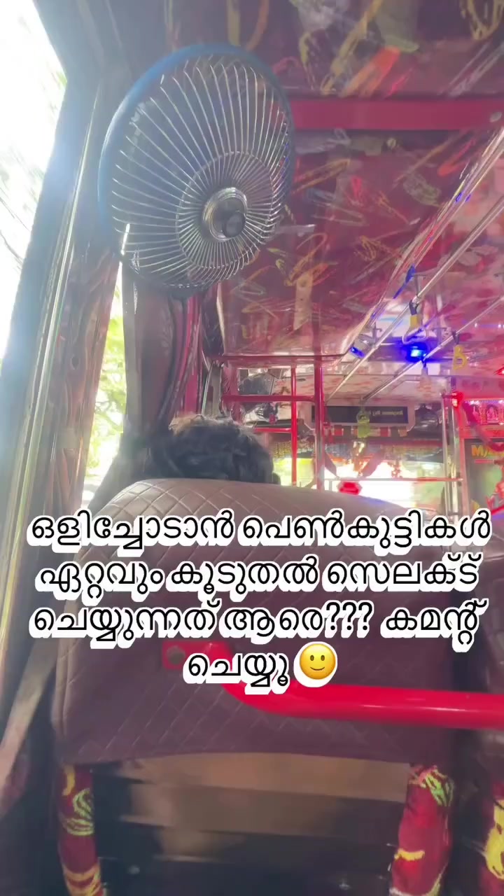 @🅚︎🅛︎ 34 ബസ്പ്രേമി