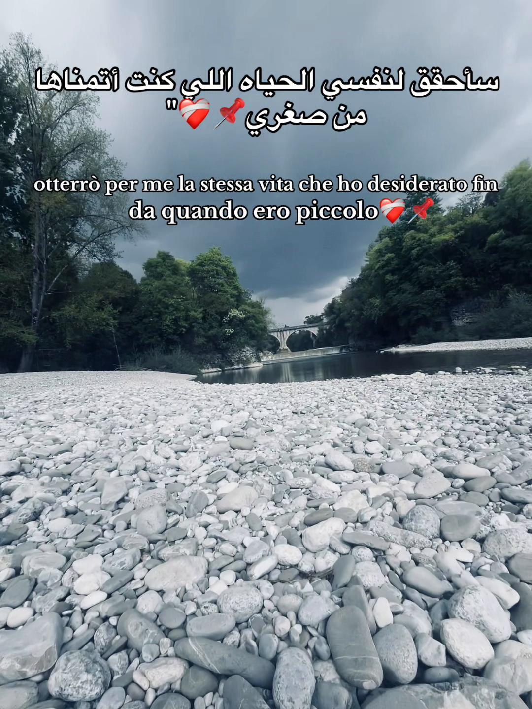 @🦅الزوز ★★★★★,ِ البلد🇮🇹🦅