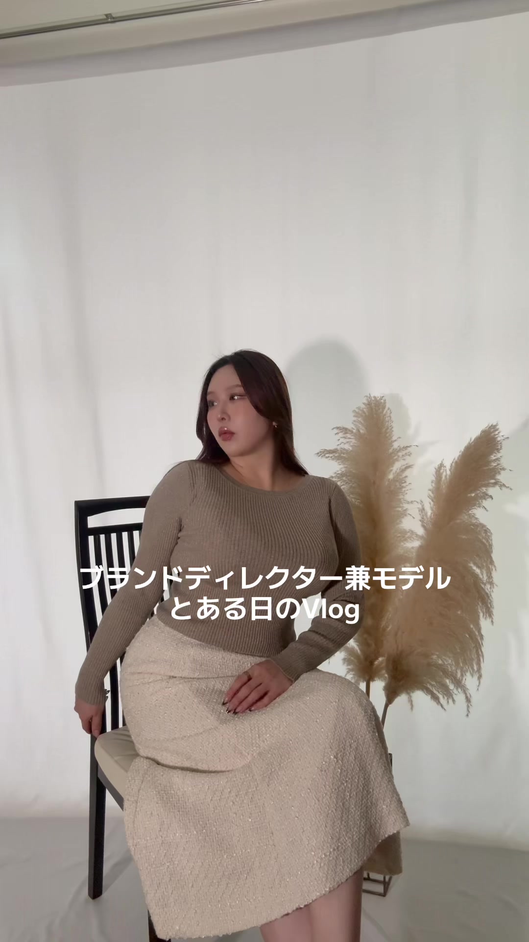 @jinguwakana