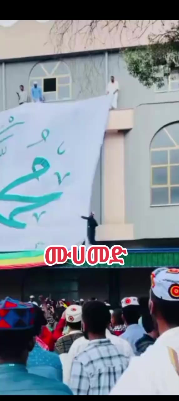 @Mame habibi