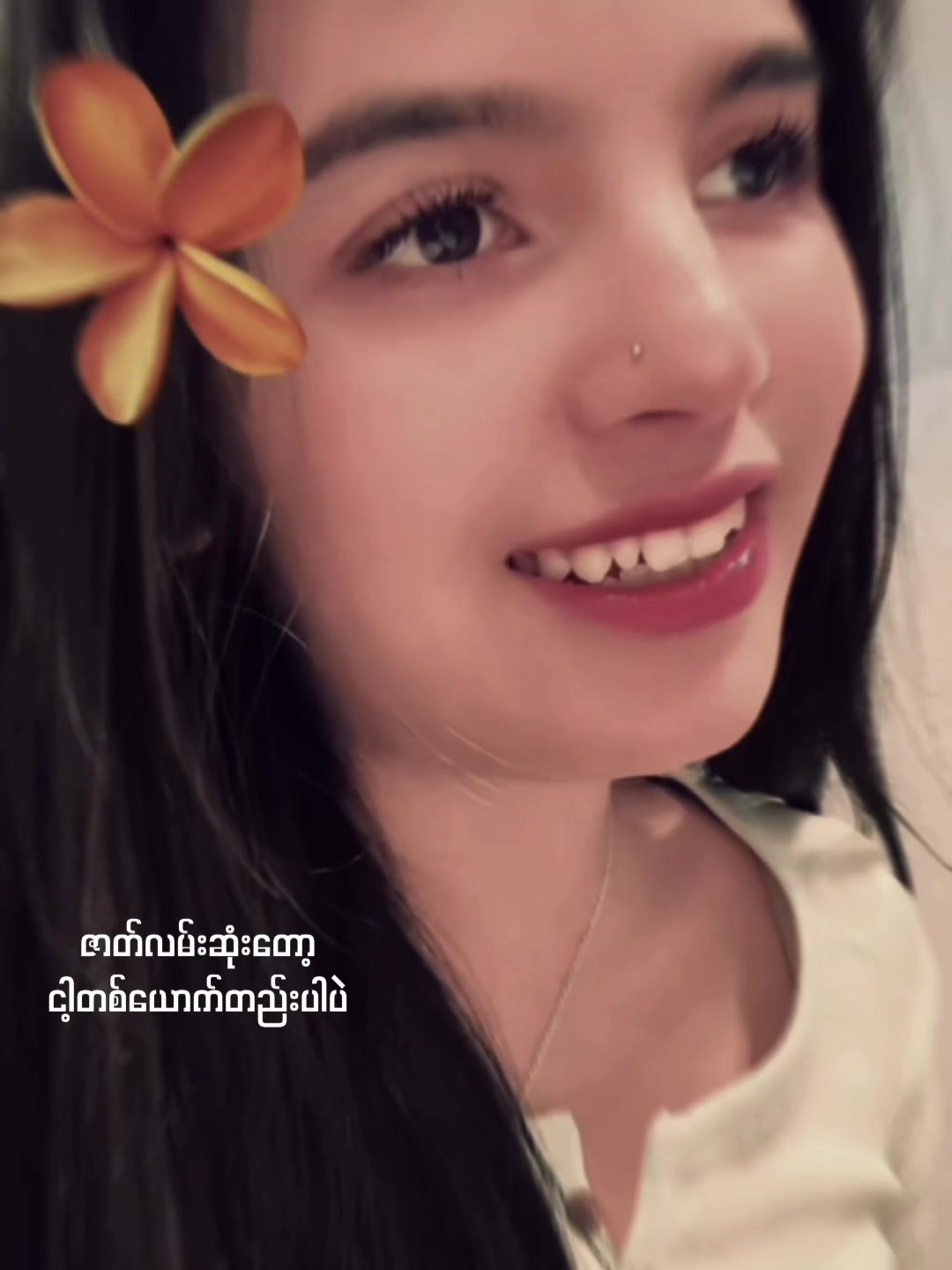 @๐๐ฆแแฏแถแแญแแบแแแบ๐๐
