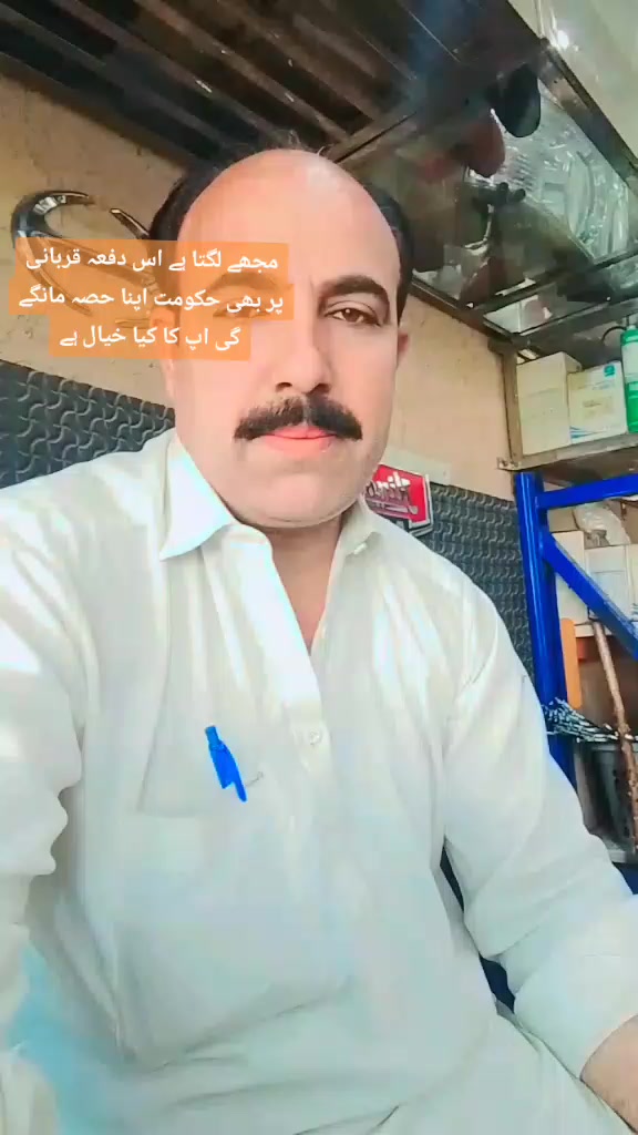 @𝙈.𝙏𝙐𝙁𝘼𝙄𝙇 Hazara🌹