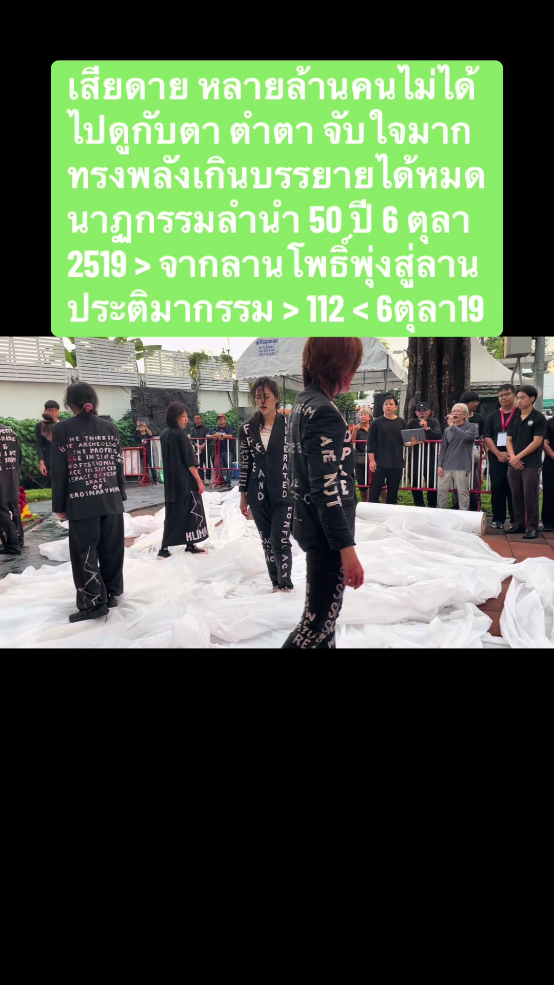 @kongugrit