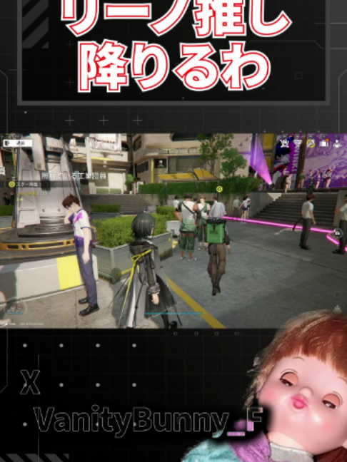 @バニー