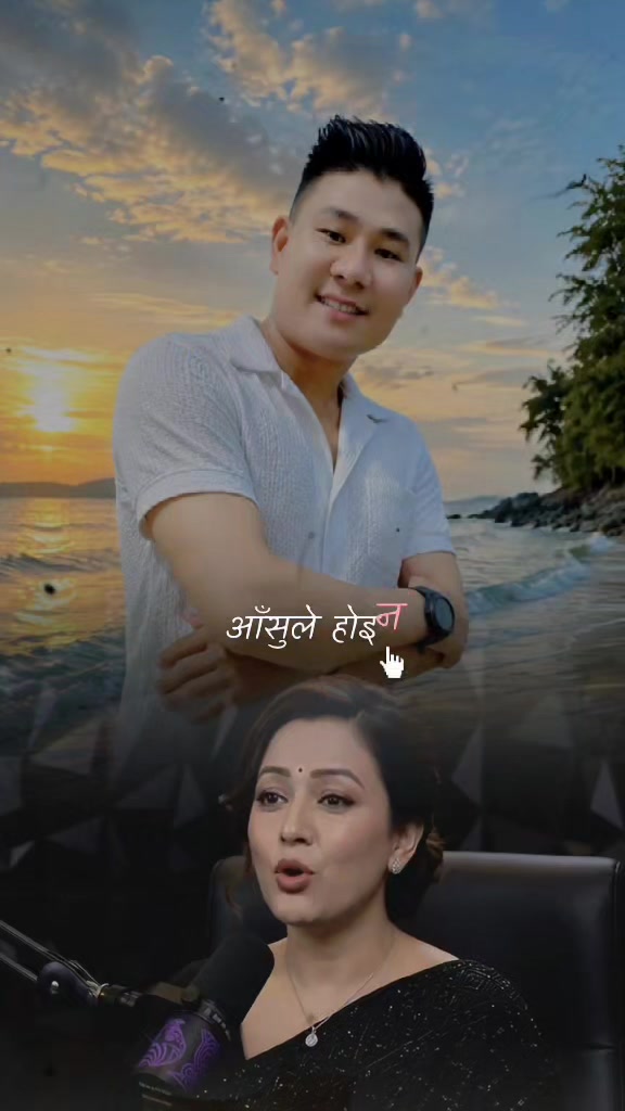 @Rj jiban Entertainment 💞🤞