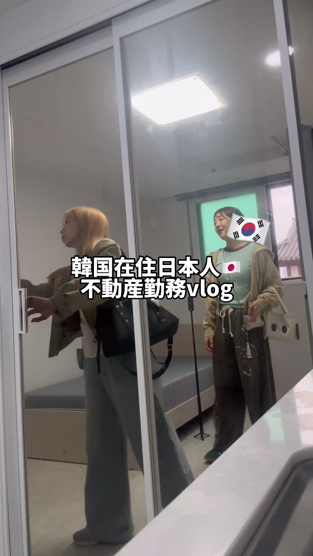 @肌最弱ゆい🇰🇷韓国在住
