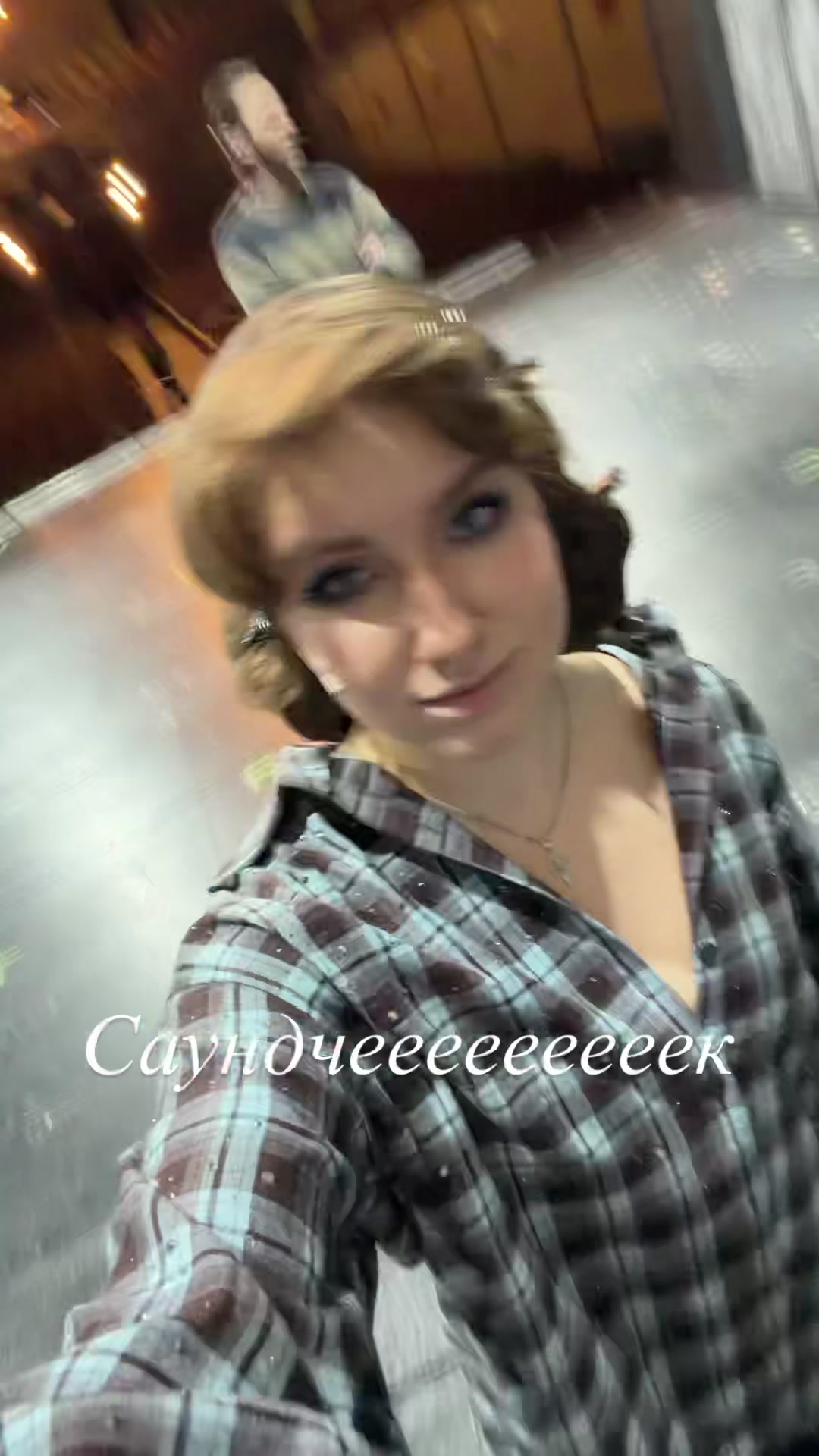 @Снежана Ширяева