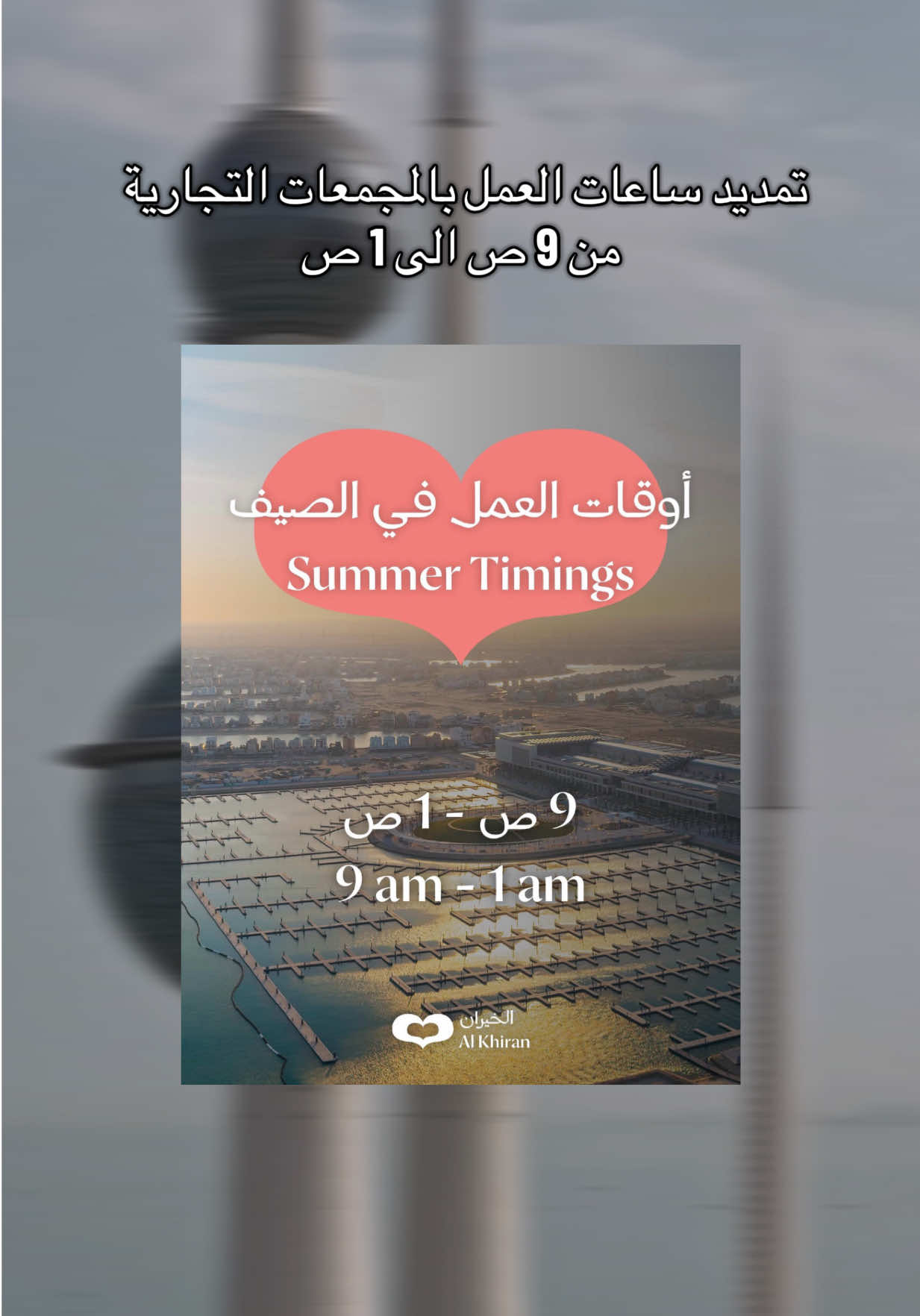 @سليمان الظفيري 🎥 🎞️