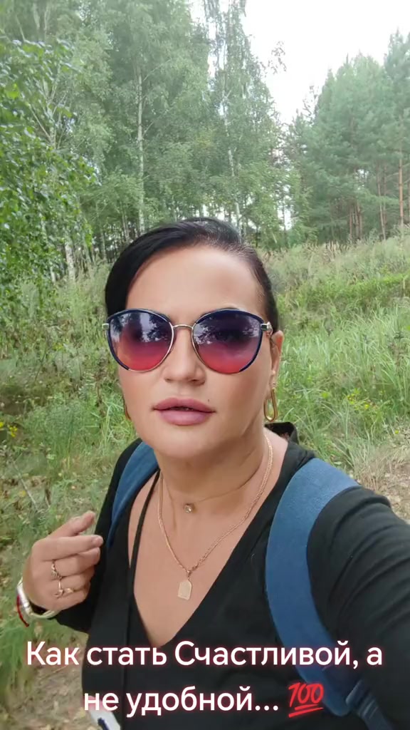 @Galka🐥