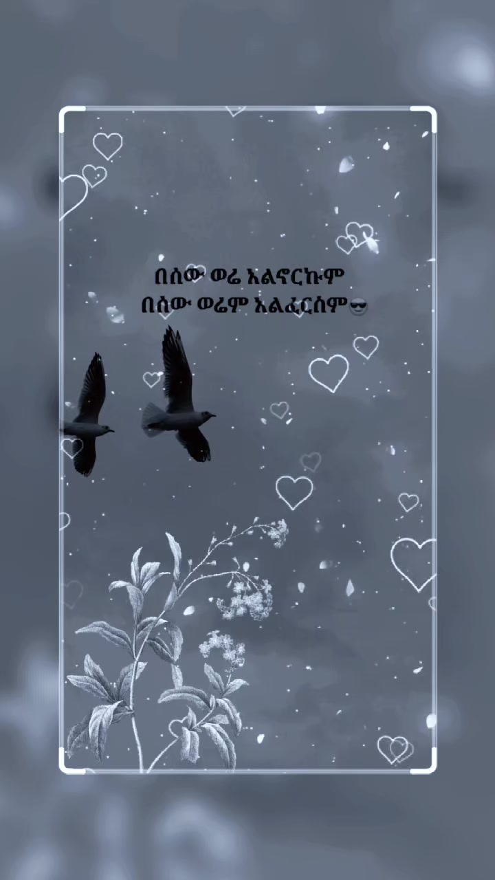 @R🦋🦋🦋
