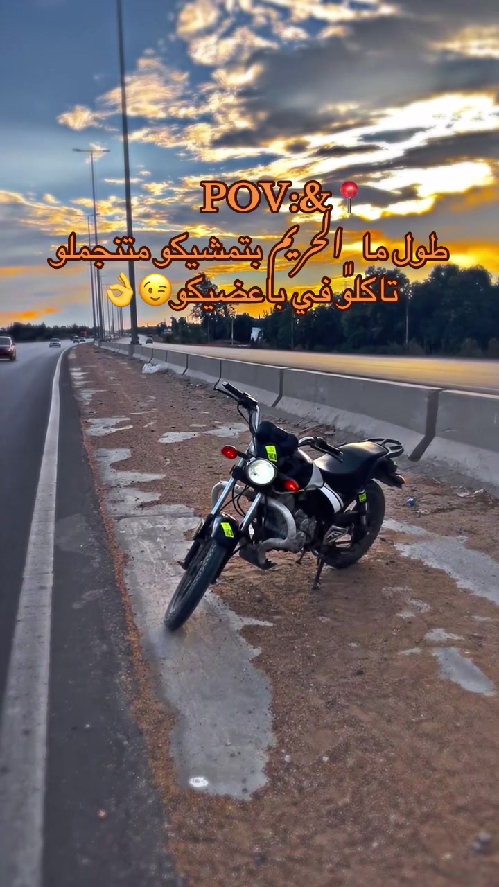@﮼عساف ﮼البلوي 
