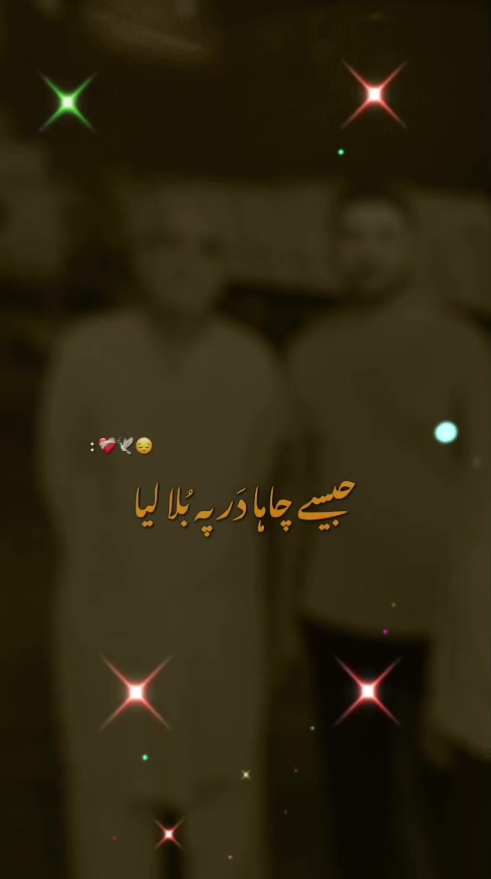 @Naeem Jutt
