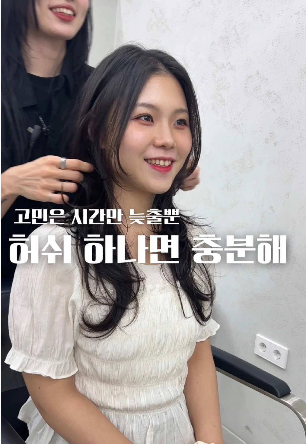 @MOC 로안