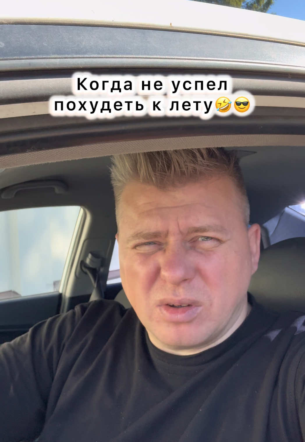 @Ращенков Максим
