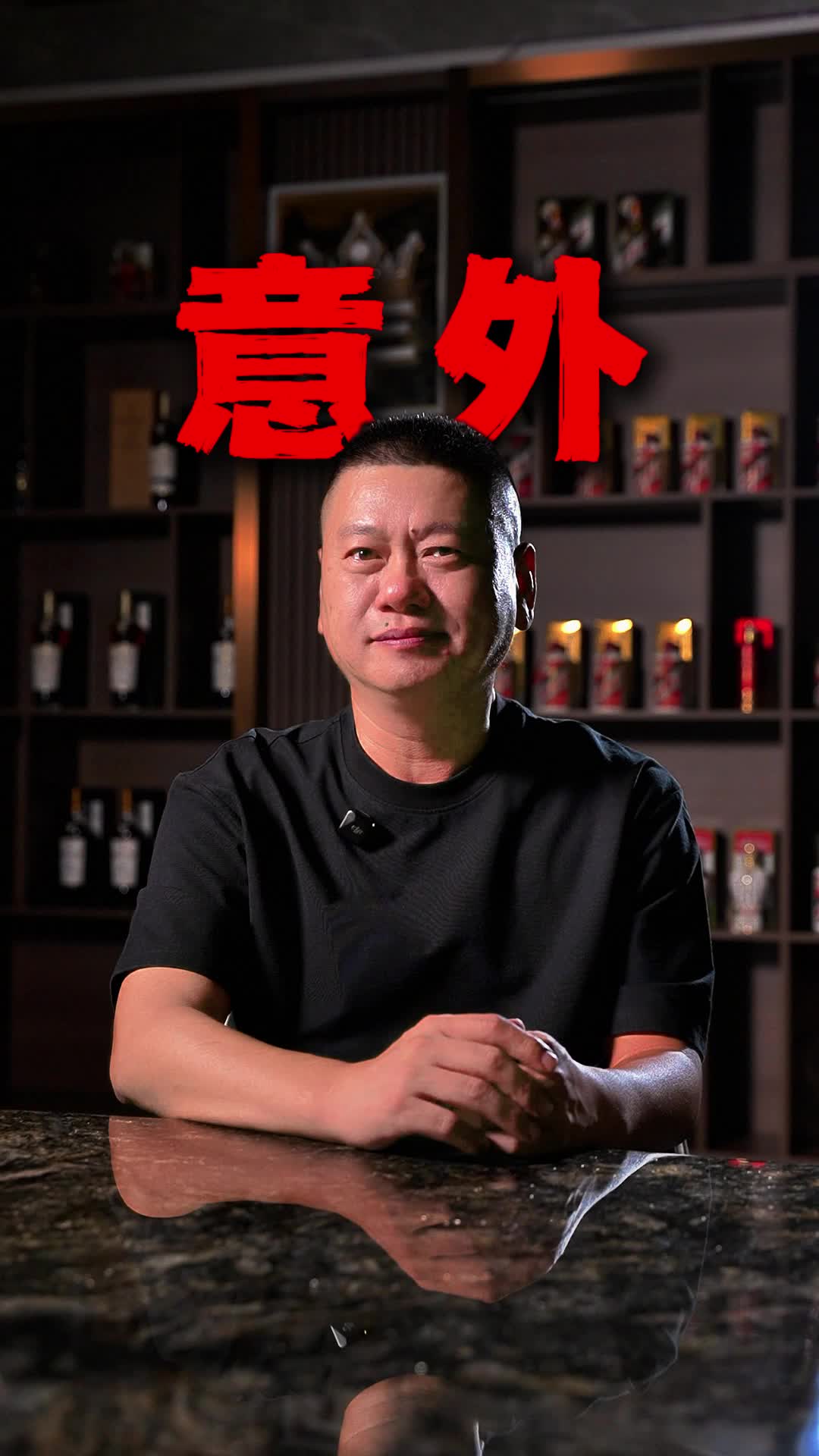 @出海上岸@岸哥